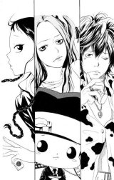 BUY NEW reborn - 171224 Premium Anime Print Poster